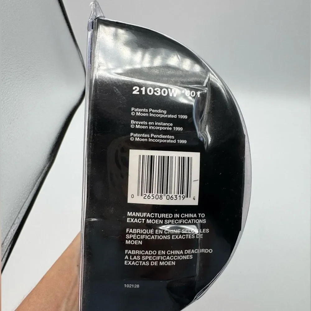 Moen adler 21030w